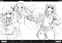 (C81) [Ura-FMO (Fumio)] PUMISM (Various)