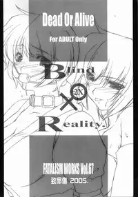 [Fatalism works (Ami Hideto)] Blind Reality 2X