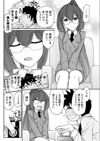 Action Pizazz 2018-06 [Digital]