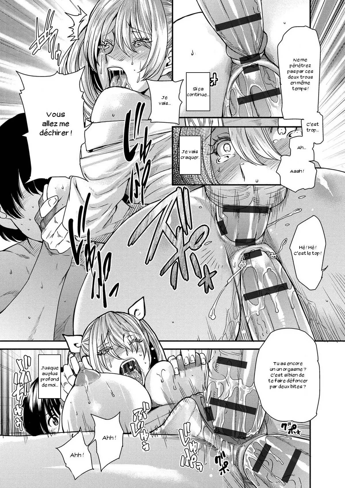 Torikae Appli Ch. 1-10