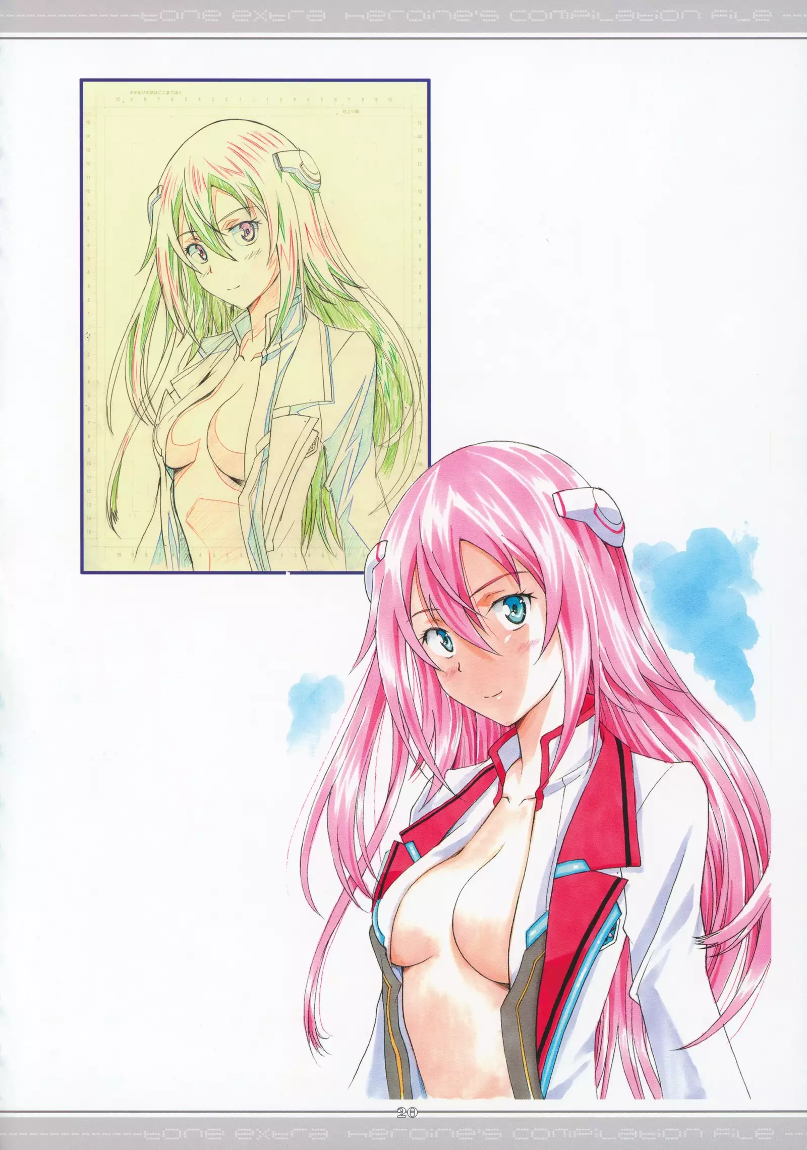 Tone Extra Heroine's Compilation File