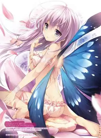 Dengeki Moeoh 2021-06