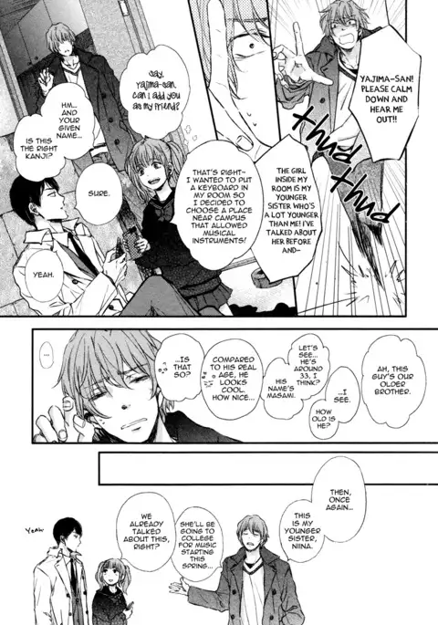 Kare no Shousou to Koi ni Tsuite 2 Ch. 1-4