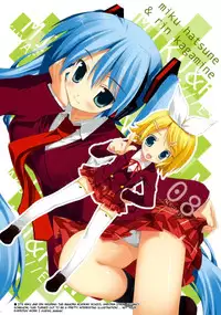 (C73) [ESSENTIA (Fujima Takuya)] MIKU x RIN (VOCALOID) [English] [Genesis Translations]