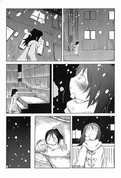 Mitsugo wa Minna no Musume