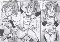 (CR37) [Takimoto Doujou (Kyuusho Tarou)] Dragon & Dragon (Dragon Quest, Dragonball)