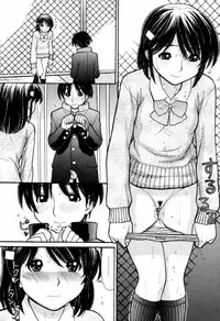 [TANAKA-EX] Tsutanai Joou-sama - Childish Queen