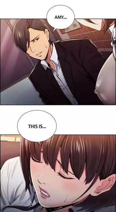 Taste of Forbbiden Fruit Ch.21/24