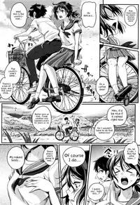 [Guglielmo] Shishunki Marudashi! | Puberty fully exposed [English] [EHCove]