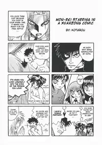 (Mimiket 11) [Pinky Heaven (Hinoki)] DILEMMA (Zatch Bell!) [English] [Kiba-chan]