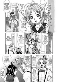 [Minority] Ojousama to Boku. [English]