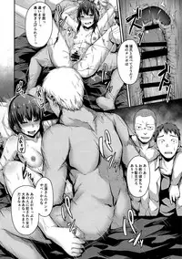 (C95) [Hiiro no Kenkyuushitsu (Hitoi)] NeuTRal Actor 2