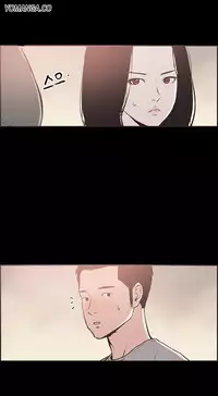 [Mr. Byeong-Su] Cohabitation Ch.1-31 (English) (Ongoing)