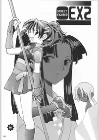 (C55) [Kacchuu Musume (Various)] Rye Mugibatake de Kin Medal (Various)