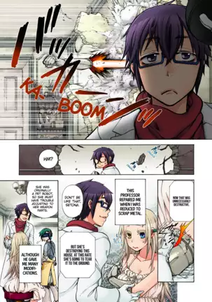 Aigan Robot Lilly - Pet Robot Lilly Vol. 3 (decensored)