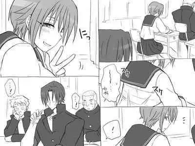 [Eroe] Seitenkango, Shinyuu to ~Sonogohen~ Ch. 1-2 [Chinese] [路过的骑士汉化组]