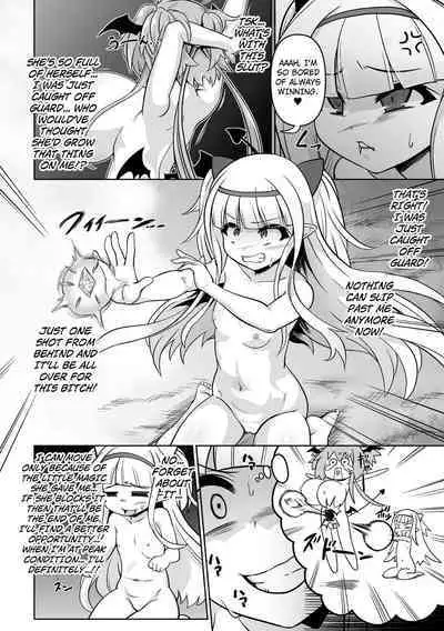 [Isemagu] Saikyou Sakusei Densetsu Akine Makine Ch. 2 [english] [Kuraudo]