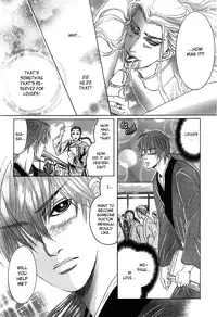 [Mizukami Shin] Koi no Tsubo [English] [Storm in Heaven]