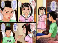 [Kuro no Alice (Nakamura Mizumo)] Zenra Sanpo