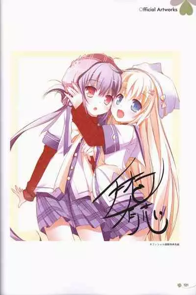 Clover Day's ARTWORK