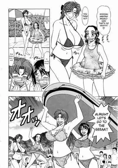 Kochira Momoiro Company Vol. 1 Ch. 1-8