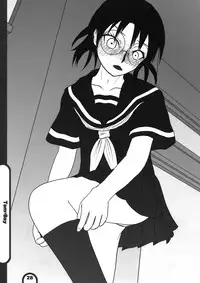 (C78) [BlueMage (Aoi Manabu)] Raigeki Houkago Play Vol. 06 (Houkago Play)