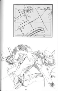 (C61) [Henrei-kai (Hakumai Gen)] Gen-shoku-kan Re