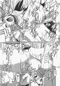 COMIC Penguin Club 2011-05