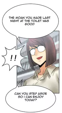 My Office Ch.1-41 (English) (Ongoing)