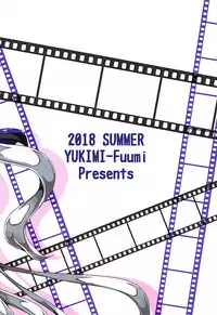 (C94) [YUKIMI-Fuumi (Misakana)] Haku Nama. (VOCALOID)