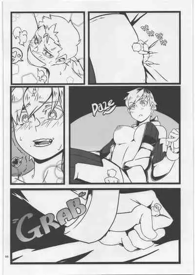 (C93) [Nefradel S.P.A. (Various)] Uchuujin Kyojo / Shukushou Goudoushi