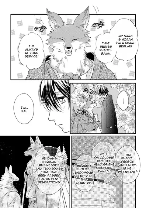 Pendulum: Kemonohito Omegaverse Ch. 1