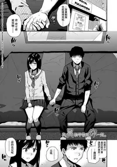 BorderLine | BorderLine