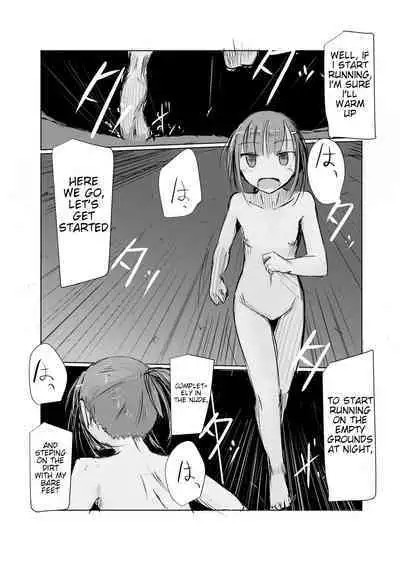 Shoujo to Hayaoki | Girl and Early Riser