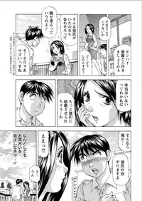 Action Pizazz DX 2015-07 [Digital]