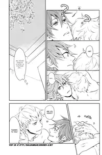 (Brain Breaker 3) [Harench-noon (Inao Maasa)] Ohayou Connect (DRAMAtical Murder) [English] [Baka Dumb Aho Scans]