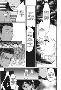 [Studio Kimigabuchi] RED N2 (Nadia chapter) [English][SaHa]