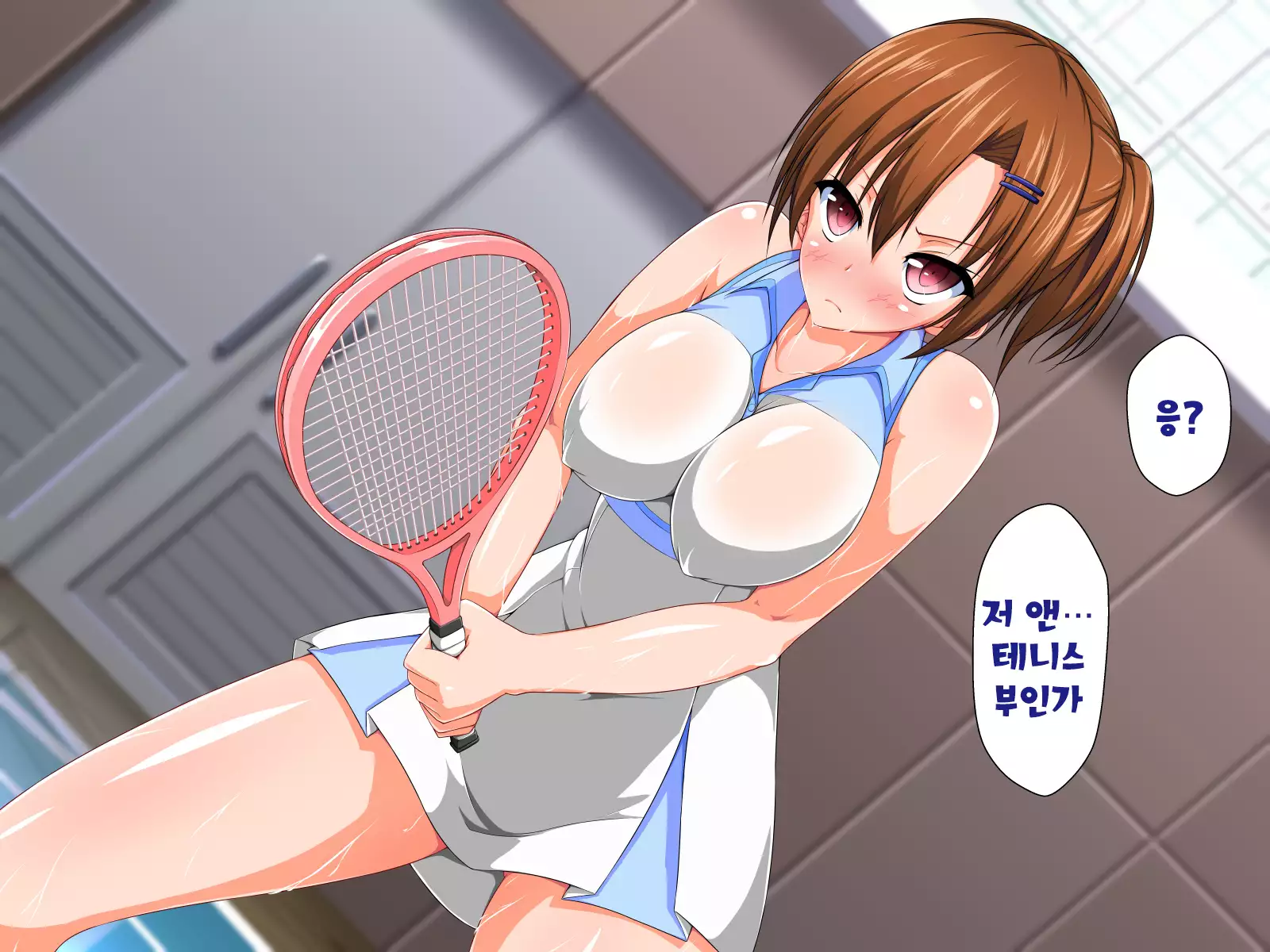 Inma to Keiyaku shite Yaritai Houdai!!