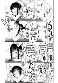 [Dobato] Shoujo to Gang to Aoi Yoru [English] [biribiri]