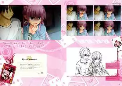 RIDDLE JOKER OFFICIAL VISUAL FANBOOK