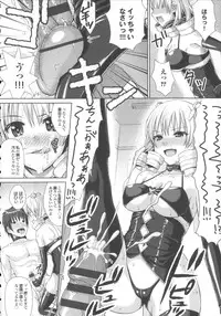 [Nimu] Kashimashi Fucking!