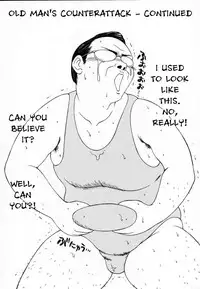 [Ippei Ikoma] Old Man Counterattack! [English][Torwyn]