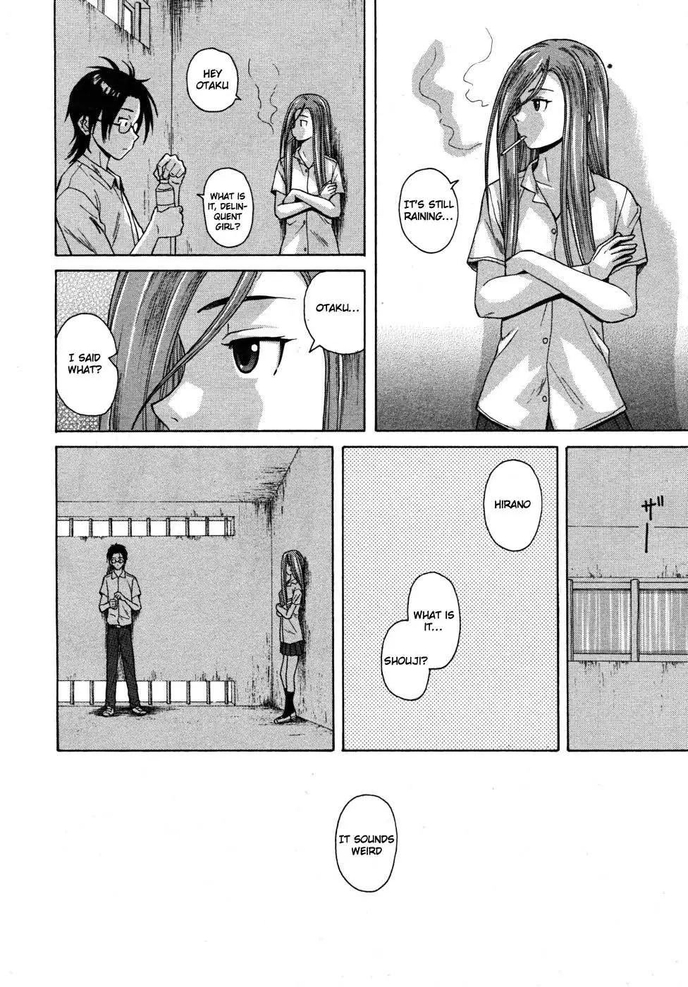 Sense of Values of Wine - Ch.3