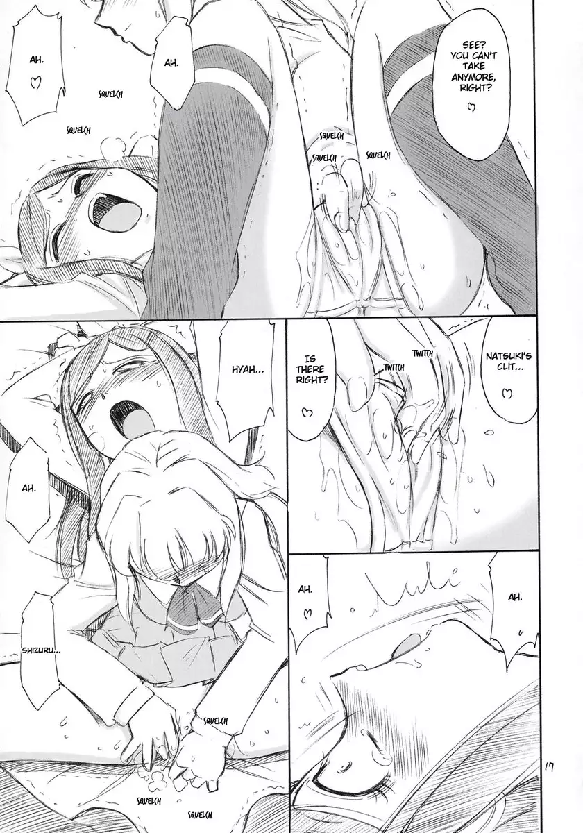 Prisoner-5 Duran Duran