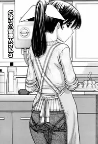 [TANAKA-EX] Tsutanai Joou-sama - Childish Queen