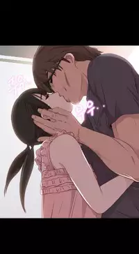 Girl Next Door Ch.1-30 (English) (Ongoing)