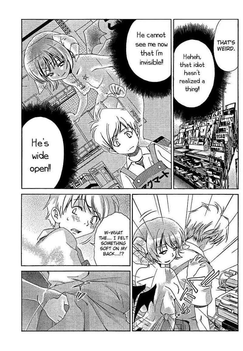 My Balls Vol2 - Chapter 15