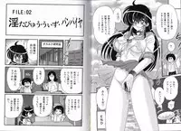 [Kamitou Masaki] Okaruto Kenkyuukai - Michi to no Souguu -