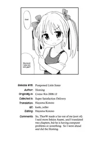 [Homing] Chou Manzoku Delivery - Super Satisfaction Delivery [English] [Hayama_Kotono]