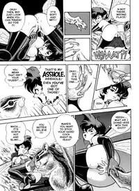 [Kondom] The New Bondage Fairies - Book One [ENG]